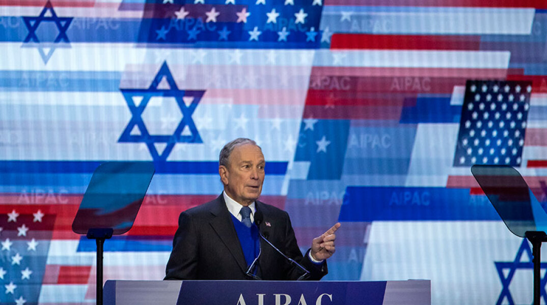 Μάικλ Μπλούμπεργκ