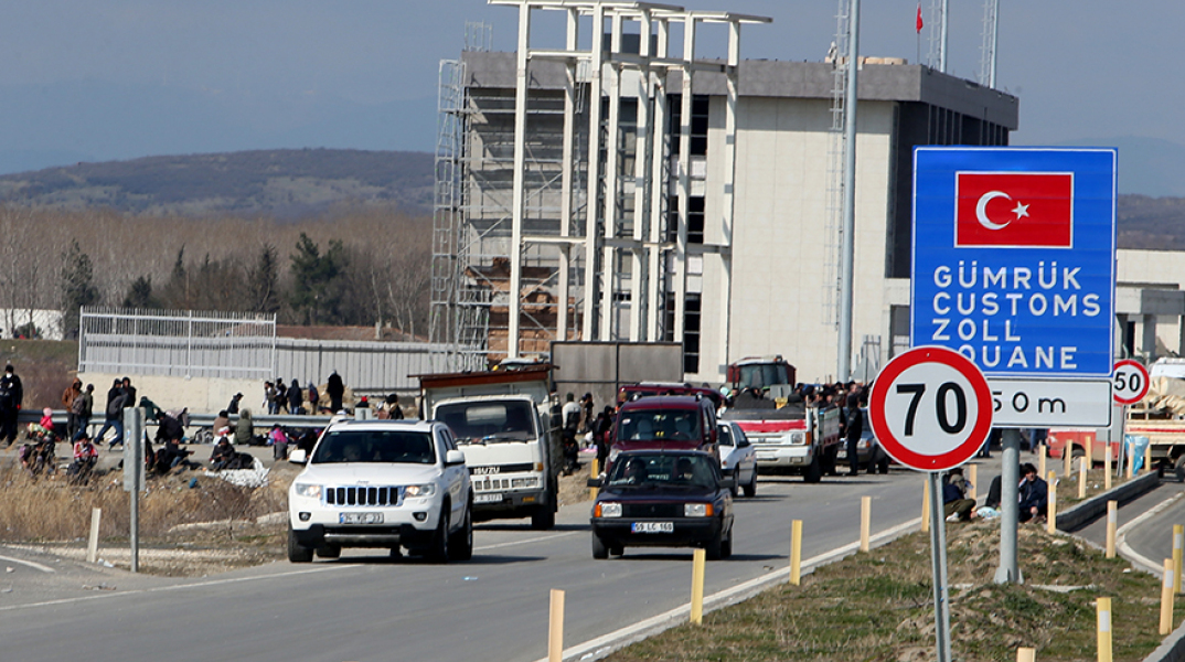 Τελωνείο στους Κήπους 