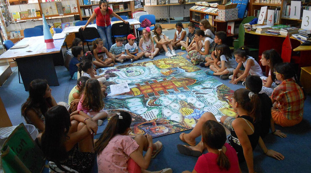 ΑλλάΖΩ Σελίδα: Το εκπαιδευτικό πρόγραμμα της Εθνικής Βιβλιοθήκης της Ελλάδος