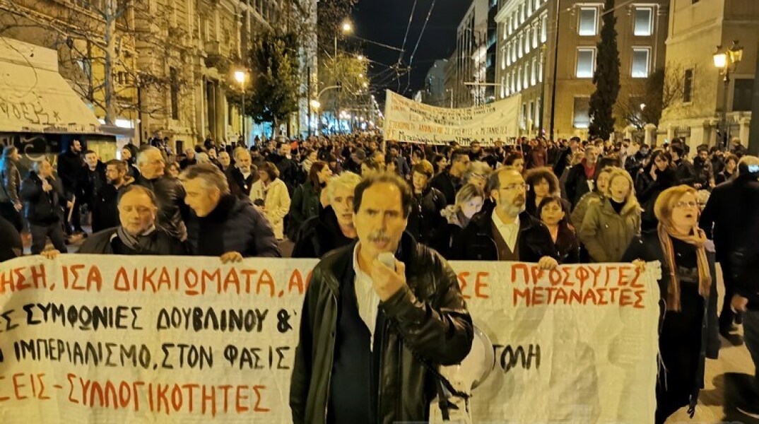  Αντιφασιστικό συλλαλητήριο στο κέντρο της Αθήνας 
