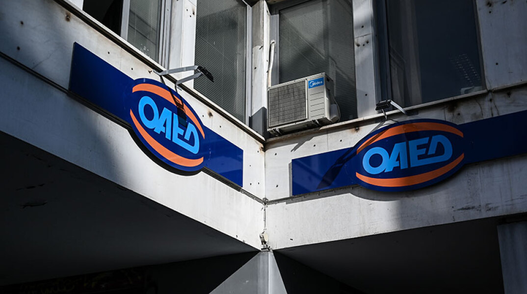 Μείωση της ανεργίας το Δεκέμβριο