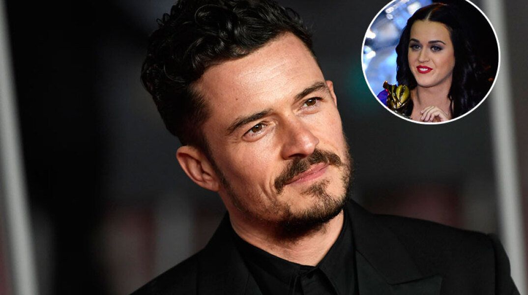 Ορλάντο Μπλουμ και Κέιτι Πέρι