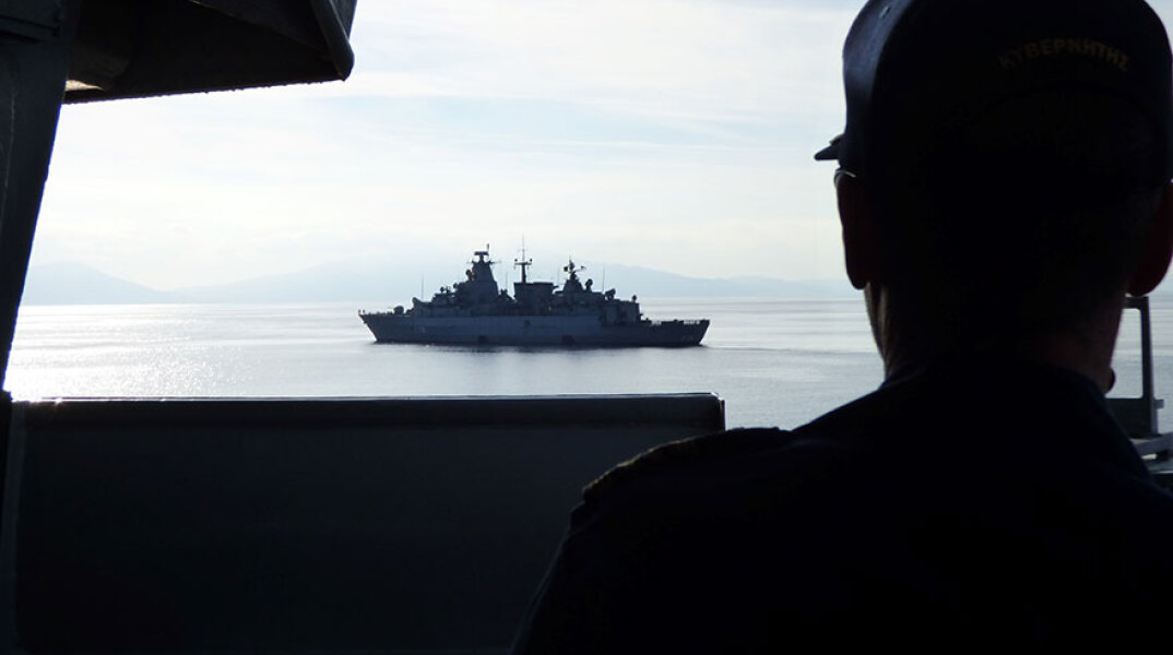 Πολεμικό Ναυτικό