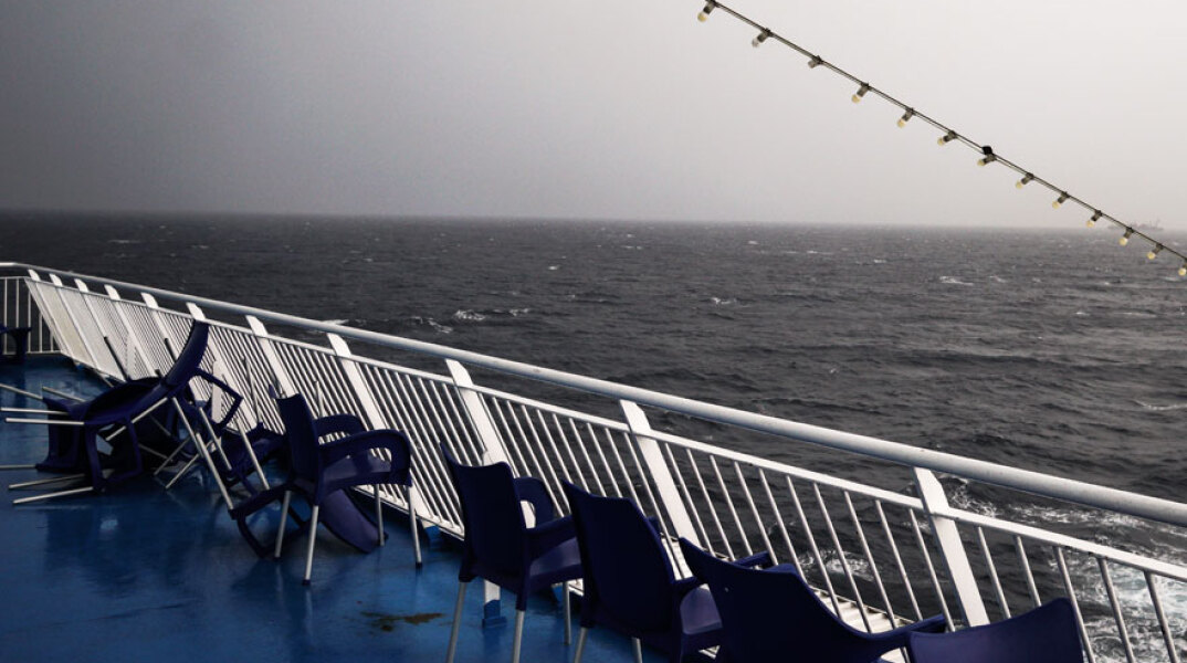 Νησί - βροχή 