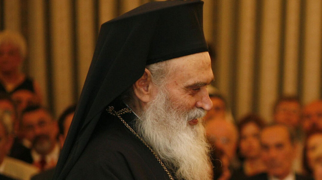 Γερβάσιος Ραπτόπουλος