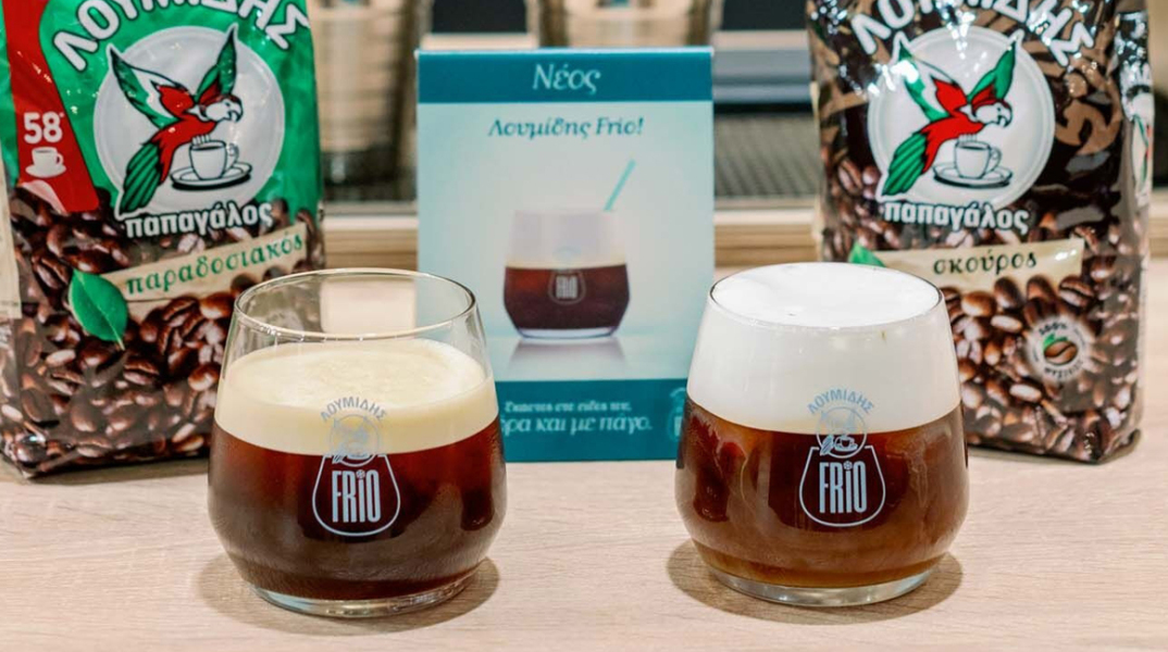 O Λουμίδης Παπαγάλος φόρεσε τα «γιορτινά» του