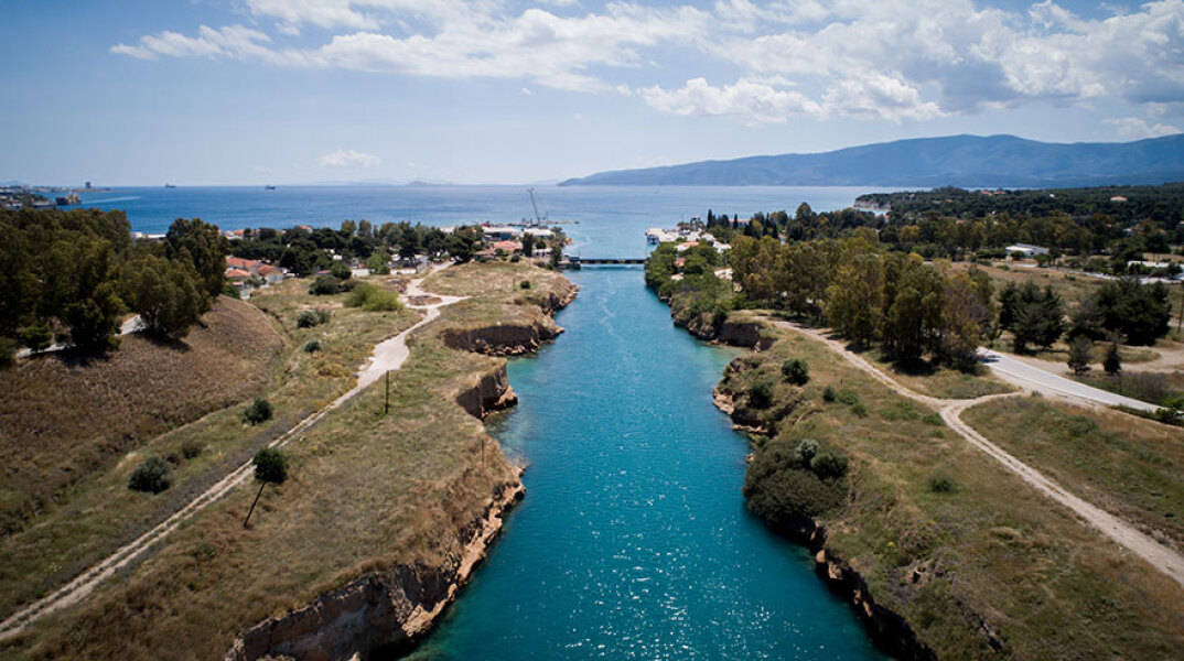 Ισθμός της Κορίνθου