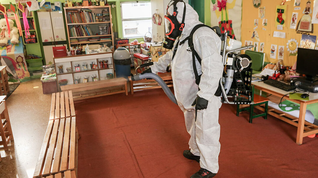 Απολύμανση σχολείου λόγω κορωνοϊού