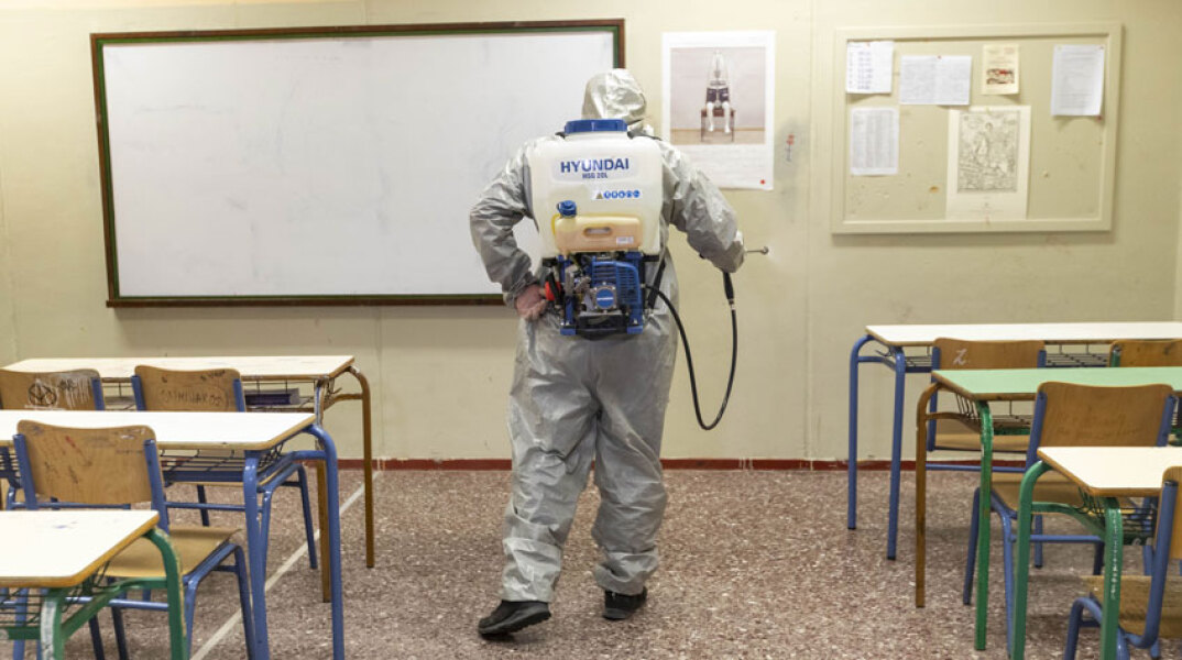 Κορωνοϊός - Σχολείο