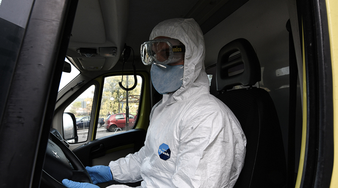 Γενικό Νοσοκομείο Πύργου 