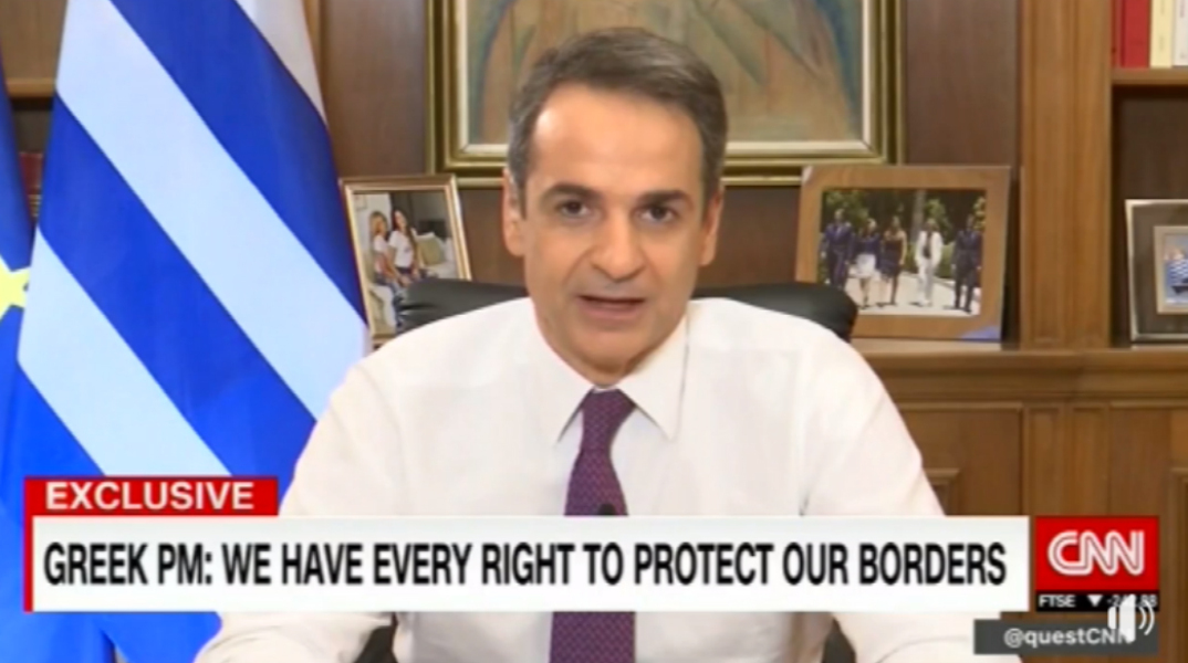 Ο Μητσοτάκης στο CNN για το μεταναστευτικό