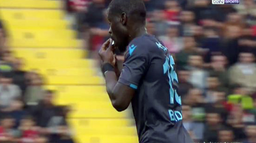 Μπαντού Εντιαγιέ