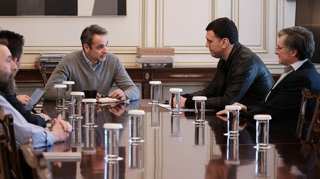 Σύσκεψη στο Μαξίμου