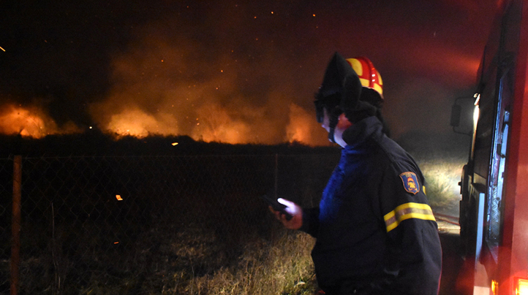 Πυροσβεστική Υπηρεσία