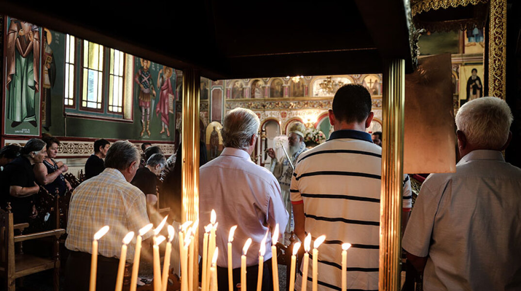 Λειτουργία στην Εκκλησία