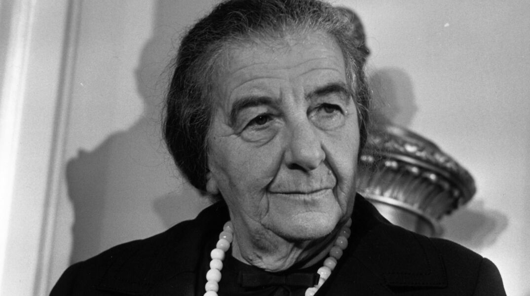 Γκόλντα Μέιρ