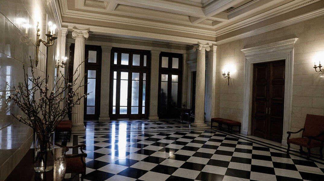 Μέγαρο Μαξίμου