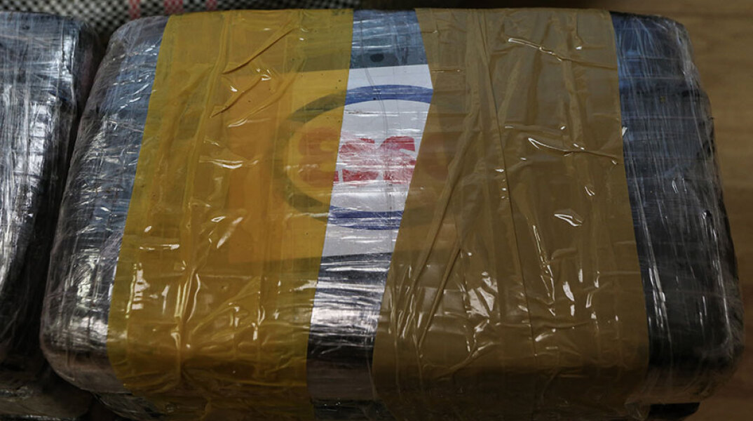 Συνελήφθη αλλοδαπός στην Κω με 930 γραμμάρια κάνναβης