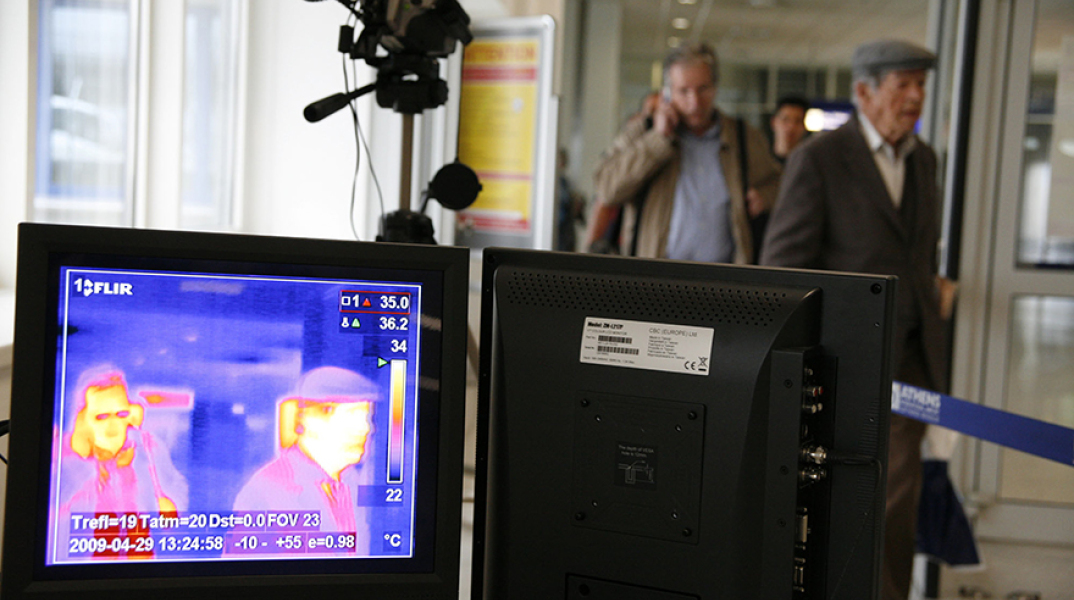 Κορωνοϊός στην Ελλάδα