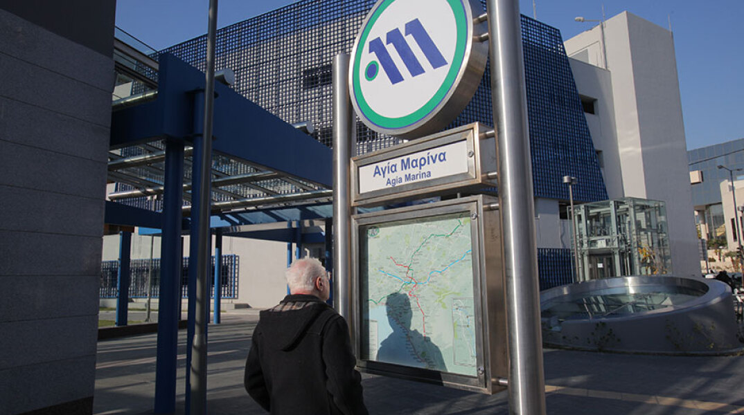 Σταθμός μετρό Αγία Μαρίνα