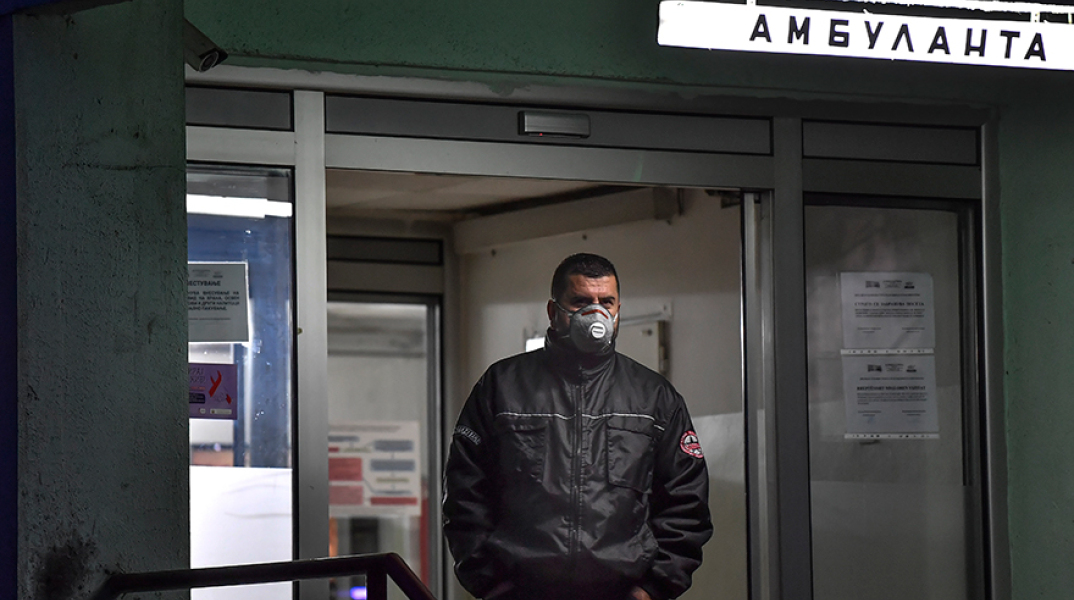 Κορωνοϊός στη Βόρεια Μακεδονία