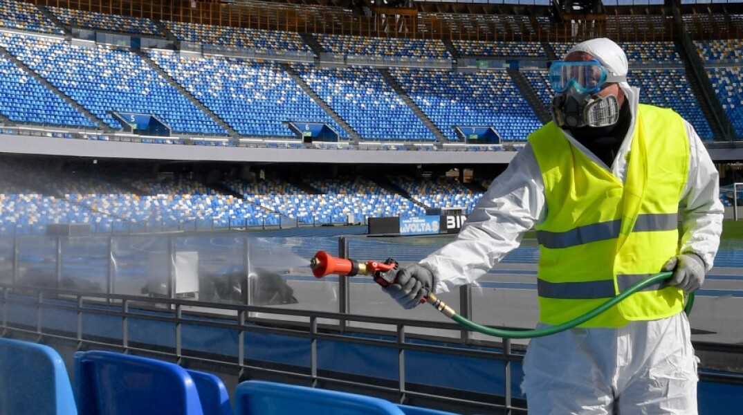 Κορωνοϊός γήπεδο