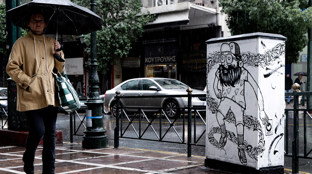 Καιρός στην Αθήνα