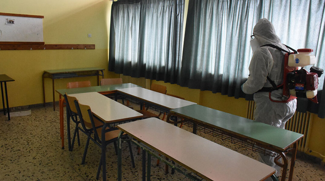 Κλείνουν σχολεία λόγω κορωνοϊού - Συνεχίζονται οι απολυμάνσεις