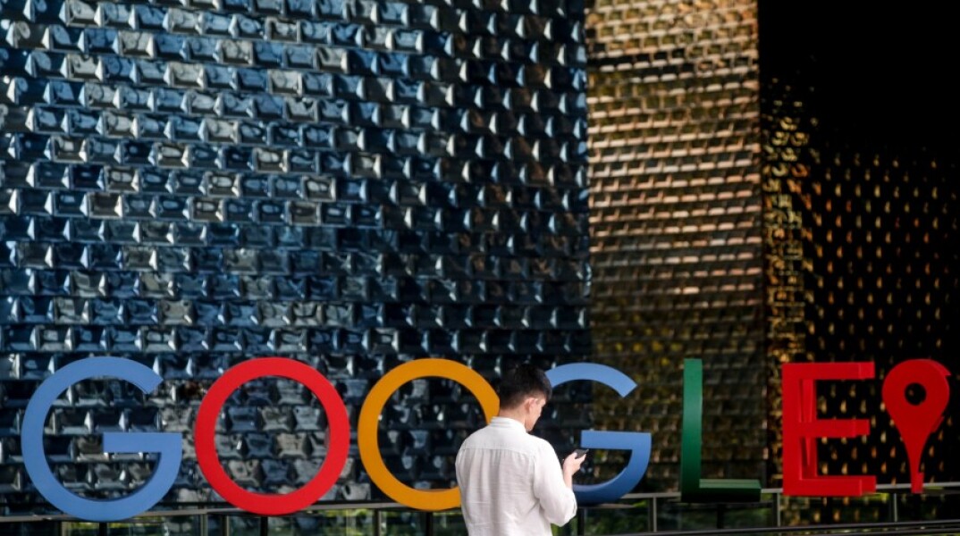 Κορωνοϊός Google