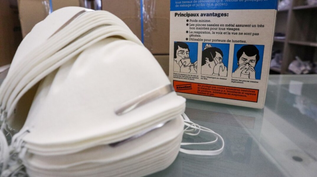 Νοσοκομείο Λευκωσία Κορωνοϊός