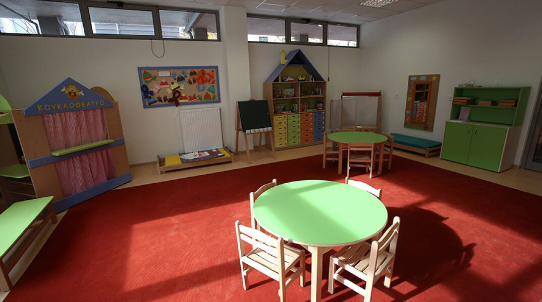 Κλείνουν για 14 ημέρες οι βρεφονηπιακοί σταθμοί του Δήμου Αθηναίων 