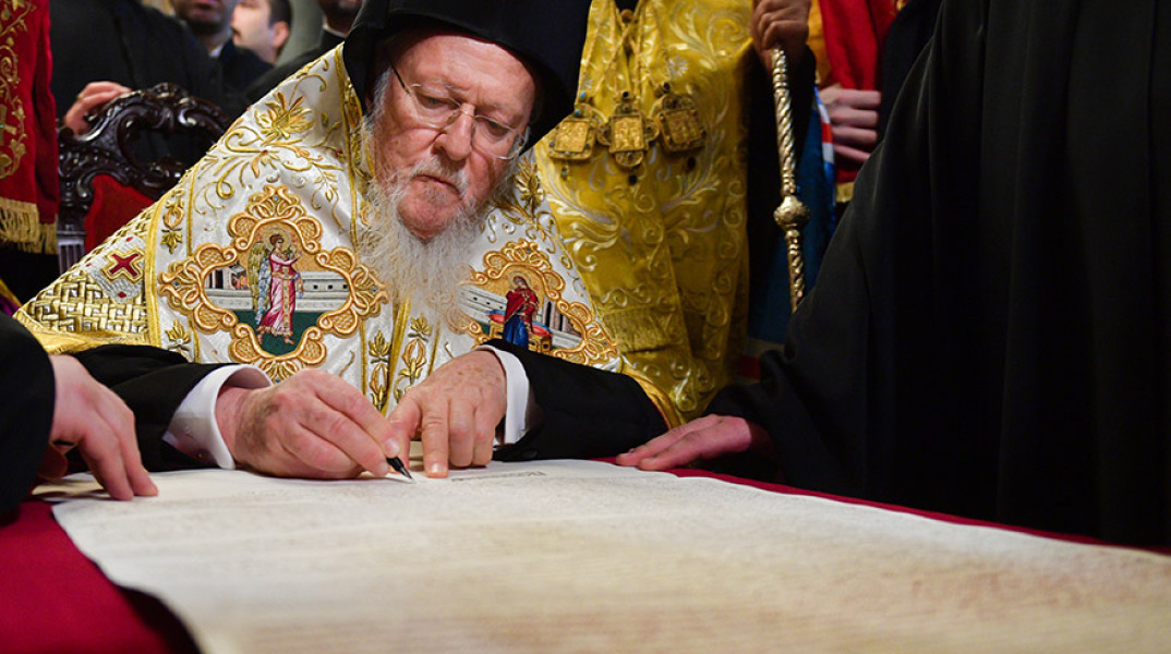 Οικουμενικός Πατριάρχης Βαρθολομαίος - Κορωνοϊός