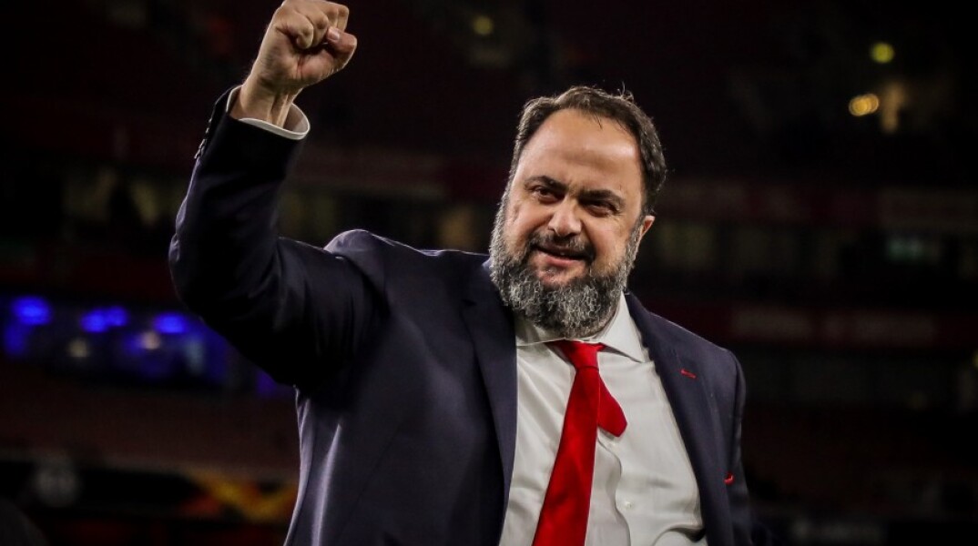 Μαρινάκης Άρσεναλ