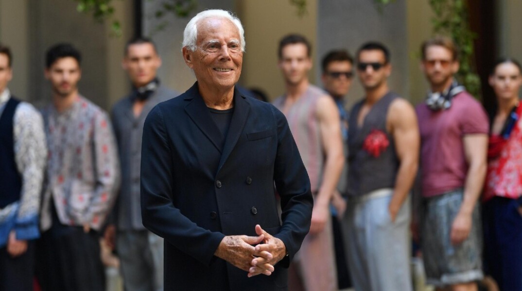 Αρμάνι κορωνοϊός