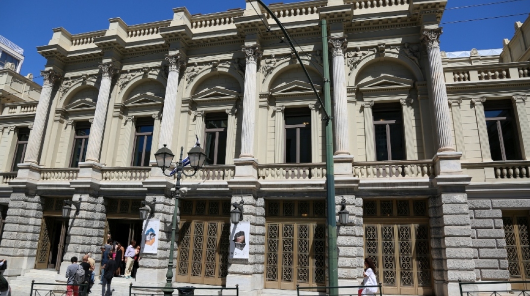 Εθνικό Θέατρο: Αναστολή λειτουργίας των Σκηνών