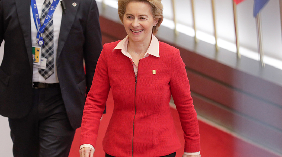 Ούρσουλα φον ντερ Λάιεν