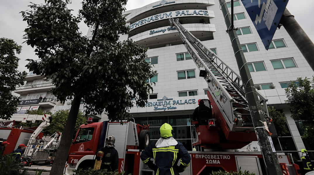 Εμπρησμός ξενοδοχείου στη λεωφόρο Συγγρού