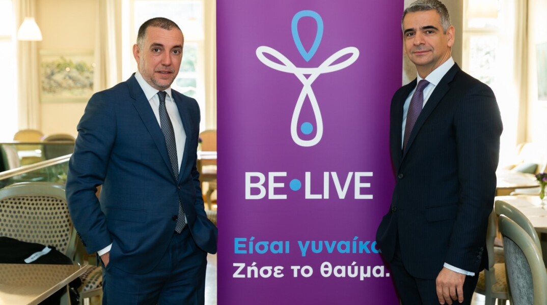 Ήρθε στον κόσμο το πρώτο μωρό της Be-Live