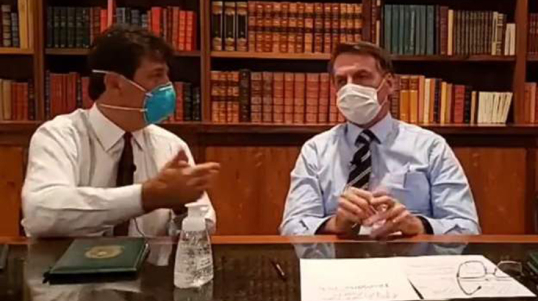 Μπολσονάρου Μάσκα