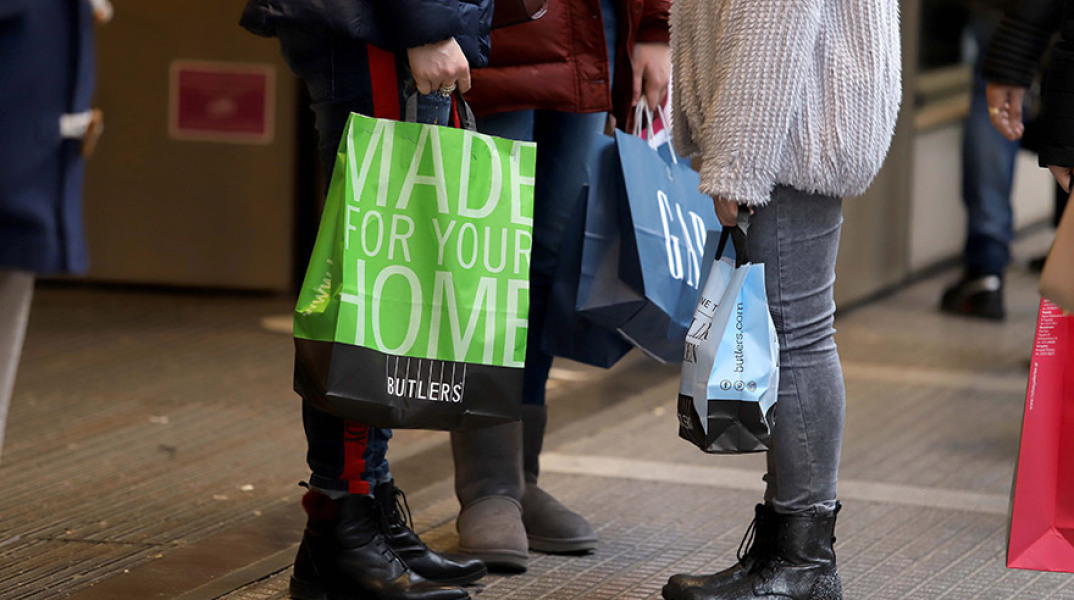 Εμπορικά καταστήματα 