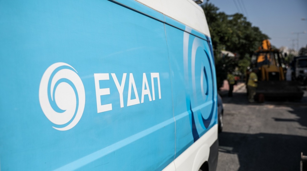 Ενημέρωση της ΕΥΔΑΠ για το νέο κορωνοϊό.