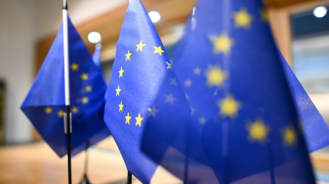 Ευρώπη σύσκεψη