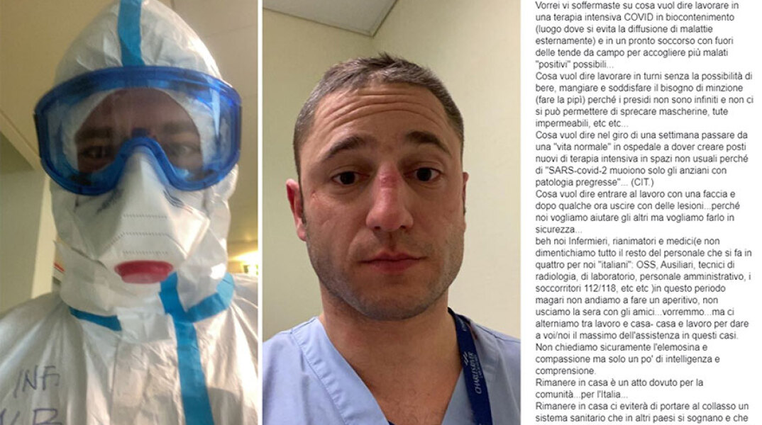 Ιταλός νοσοκόμος στο Μιλάνο δείχνει τη σκληρή πραγματικότητα της μάχης κατά του κορωνοϊού