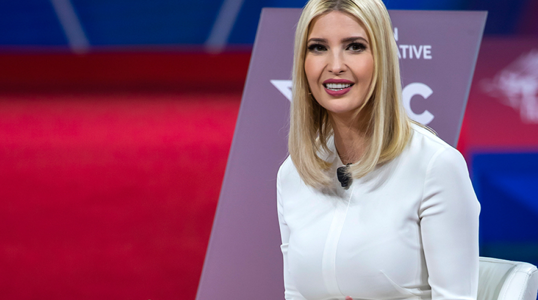 Ιβάνκα Τραμπ