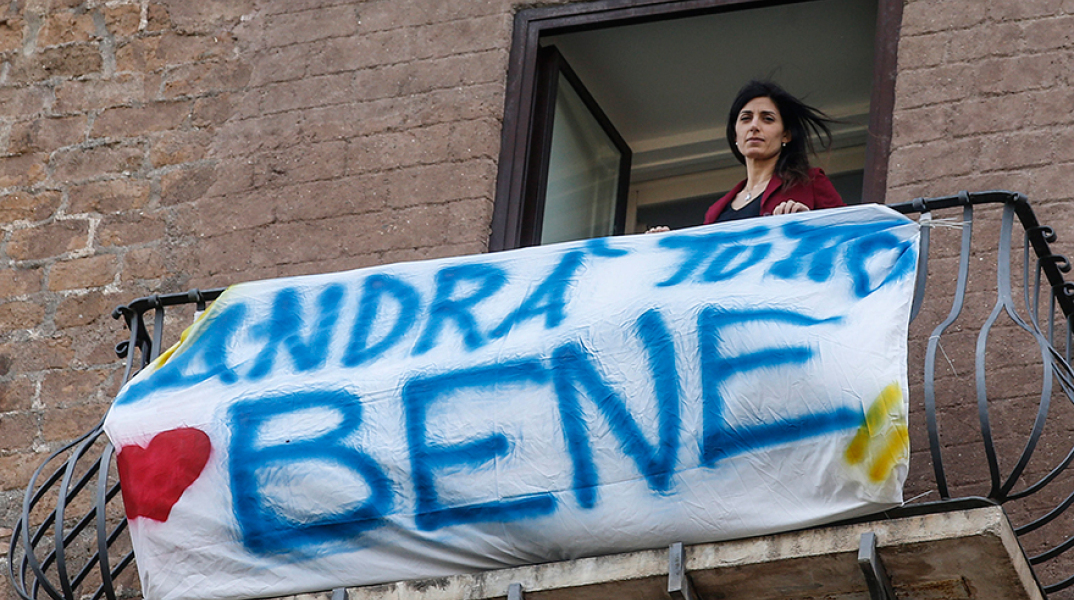 Κορωνοϊός στην Ιταλία 