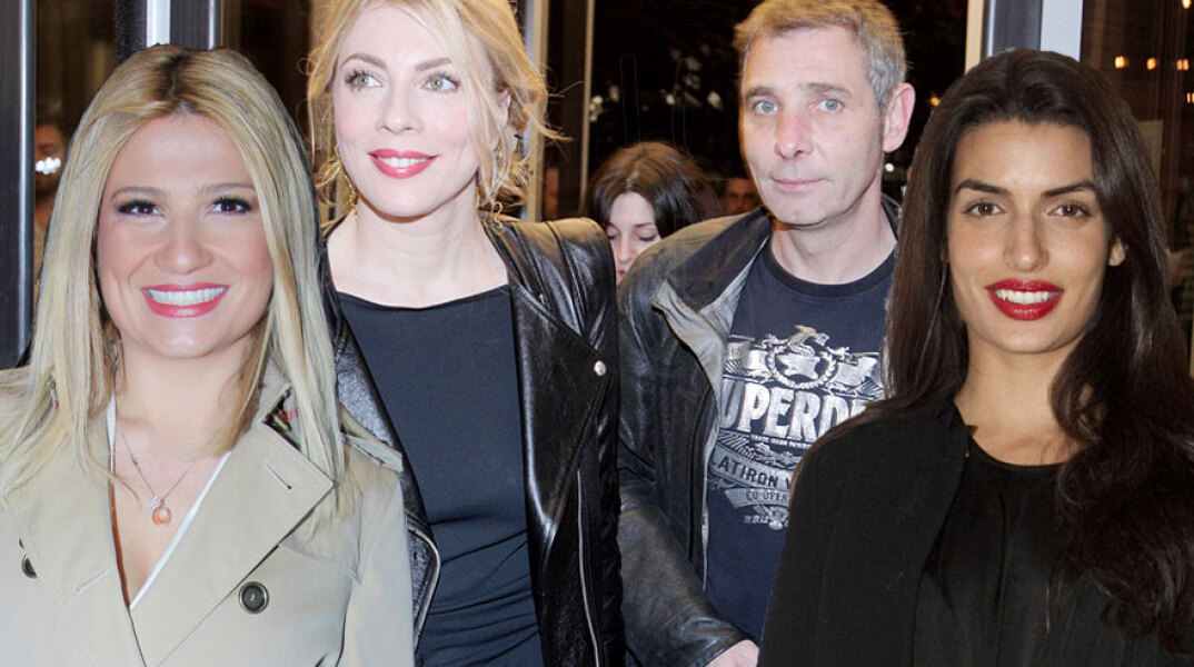 Φαίη Σκορδά - Σαμαράγδα Καρύδη - Θοδωρής Αθερίδης - Τόνια Σωτηροπούλου