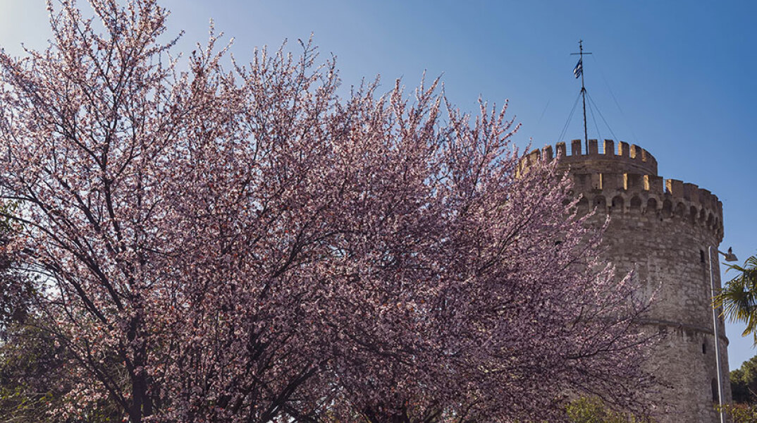 Άνοιξη στη Θεσσαλονίκη