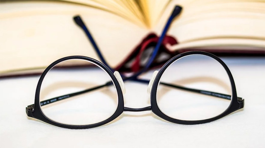 Γυαλιά οράσεως