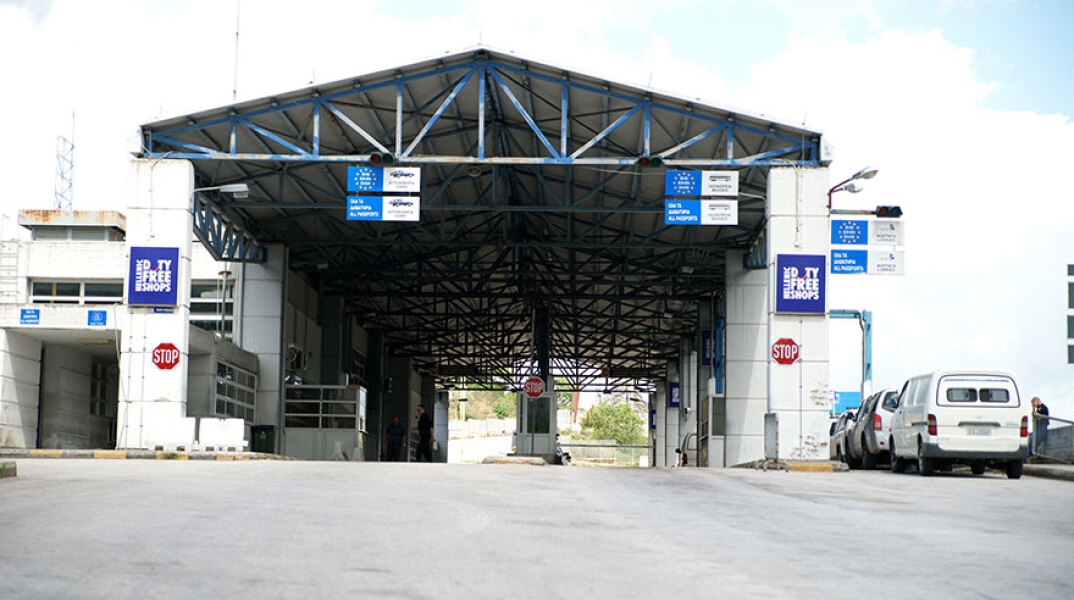 To τελωνείο της Κακαβιάς στα ελληνοαλβανικά σύνορα