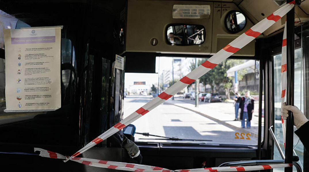 Μέτρα προστασίας σε λεωφορείο του ΟΑΣΑ για τον κορωνοϊό - Έχει απαγορευτεί η είσοδος από την μπροστική πόρτα
